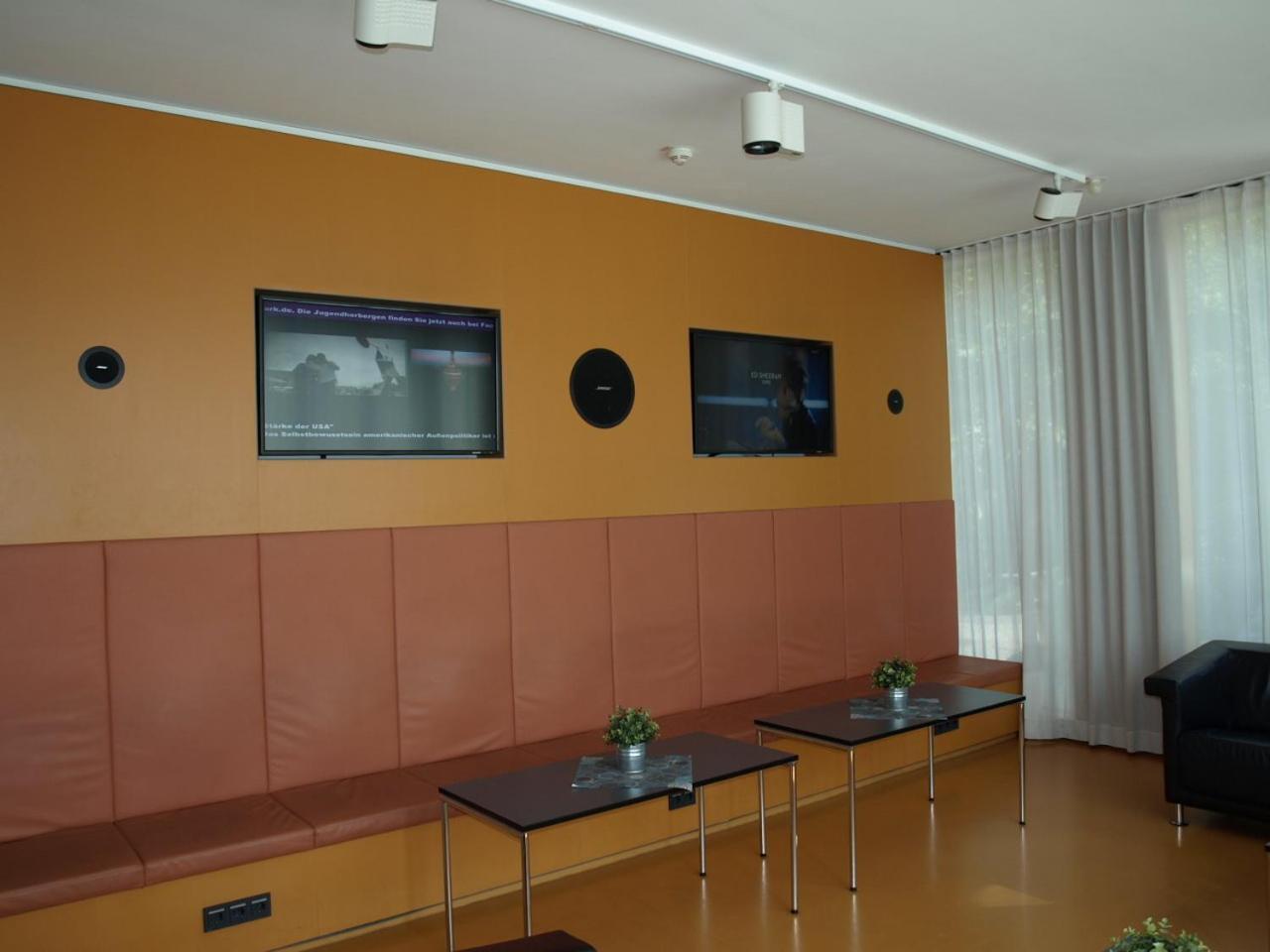 Hostel Neckarpark *